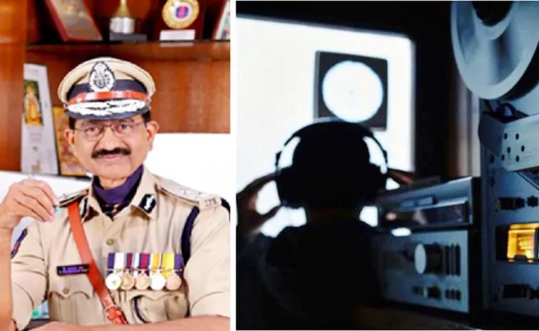 Phone Tapping Case Hearing In Telangana High Court