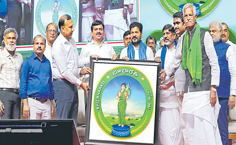 CM Revanth Reddy at launch of Bhu bharati portal