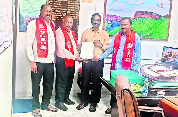 మ్యాన్‌ రైడింగ్‌ పొడిగించాలి