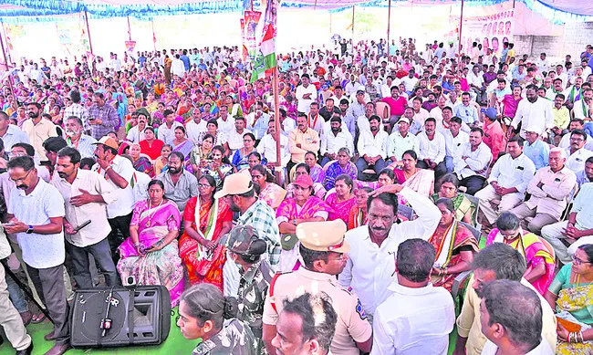 ప్రజల
