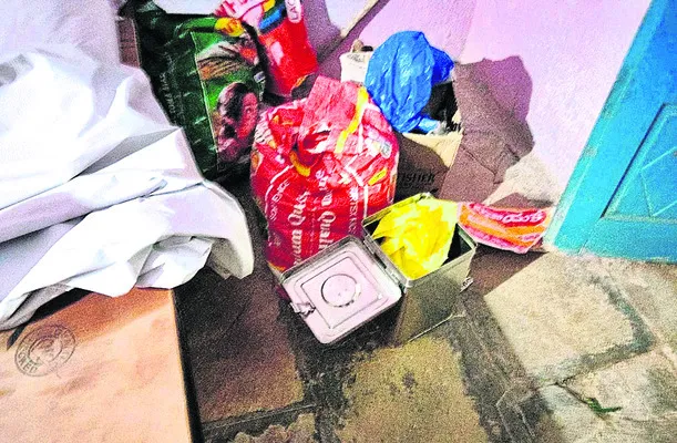 ధర్మపురిలో దొంగతనం