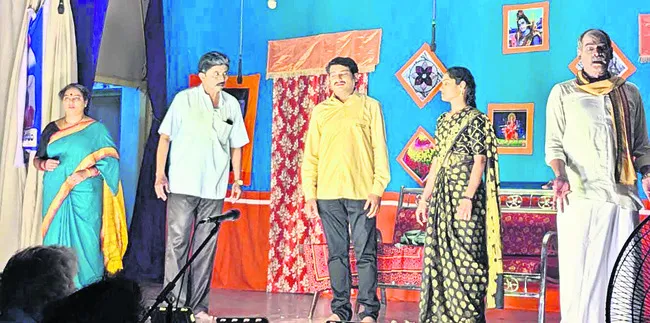 పూర్వ