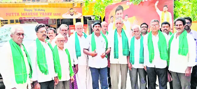 కోకో ధరలపై ఒప్పంద ప్రకటనకు డిమాండ్‌