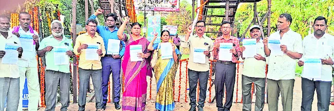 సుందర