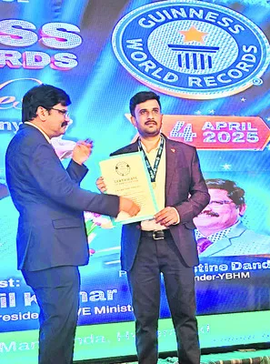 యర్రంపేట వాసికి గిన్నిస్‌ బుక్‌లో చోటు 