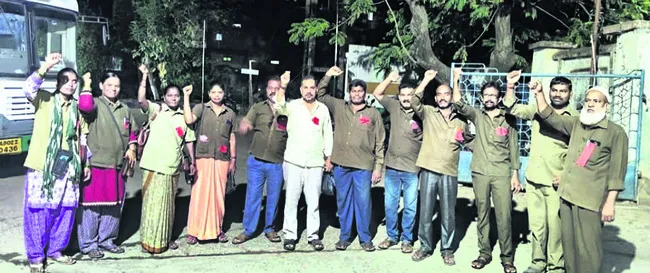ఆర్టీ