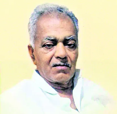యువత