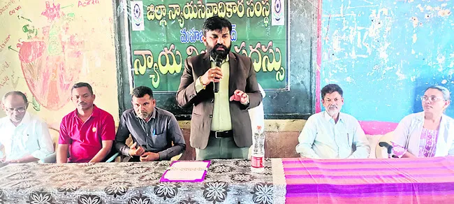 అన్నివర్గాల ప్రజలకు హక్కుల కల్పన