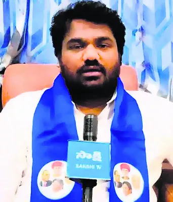 రాజధాని సెంటిమెట్‌తో రియల్‌ ఎస్టేట్‌ వ్యాపారం 