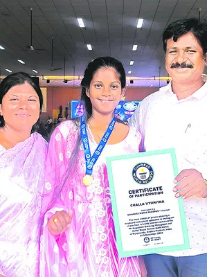 కీబోర