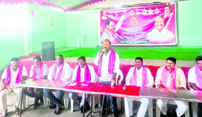 బీఆర్ఎస్ సభను జయప్రదం చేయాలి