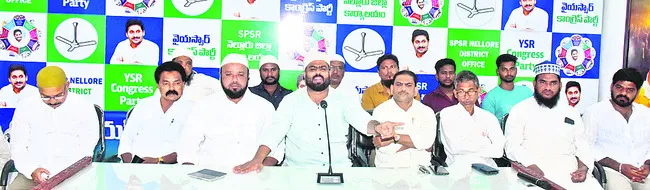 ముస్లింల ద్రోహి చంద్రబాబు 