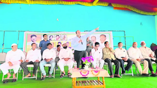 వక్ఫ్‌ బిల్లును  వెనక్కి తీసుకోవాలి 