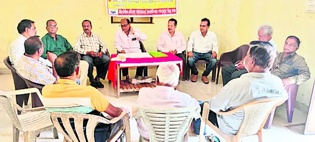 29న కలెక్టర్‌ ద్వారా ప్రధానికి మెమొరాండం సమర్పణ 