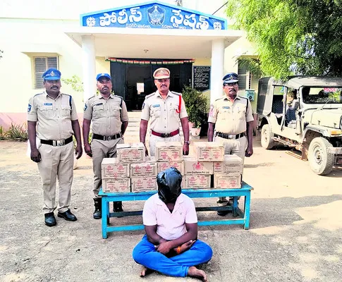 నక్కవ