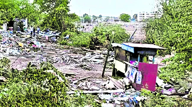 పునరా