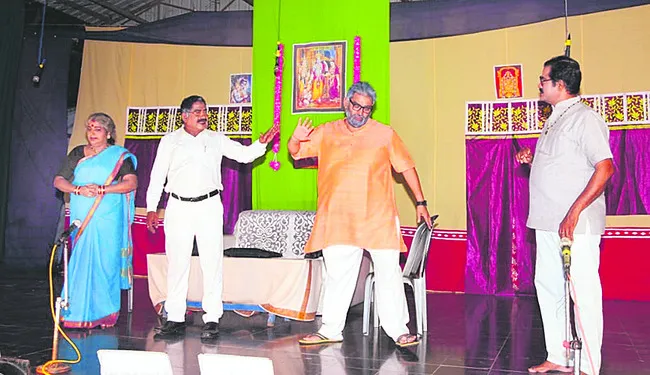 కుటుంబ సంబంధాలు భేషన్న నాటికలు 