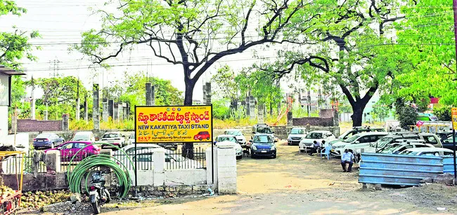 టాక్స