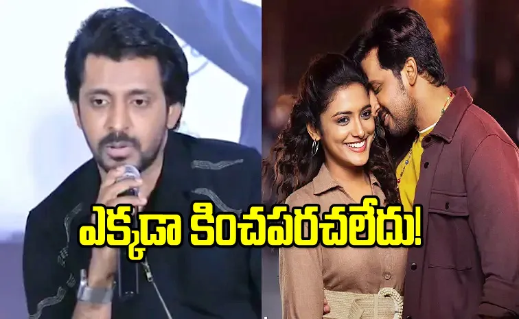  Priyadarshi Clarity On Alekhya Pickels In Movie Promotion Video