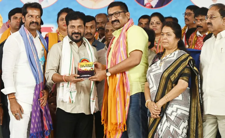 The OBCs Uprising book released