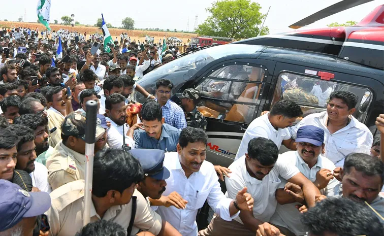 Chandrababu Govt Over Action On YS Jagan Tours