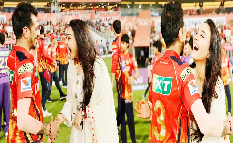 Preity Zinta Congratulates Chahal With Hug After PBKS Win On KKR Celebrations Viral