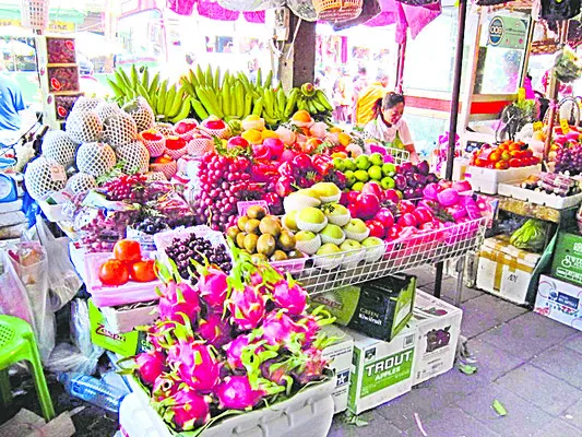 రంగారెడ్డిలో 94 వేల ఎకరాల్లో సాగు..
