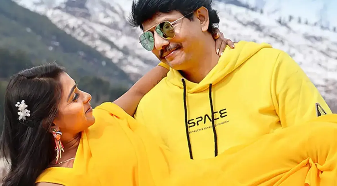 Nenu Keerthana Movie Telugu Ott Streaming Now