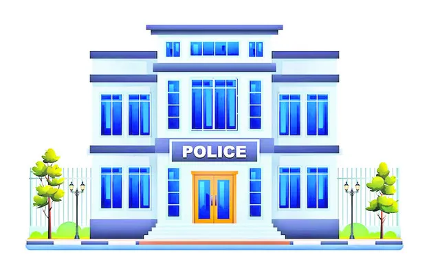 ఎప్పుడో..!