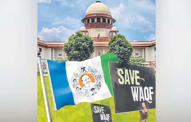 AP Muslim JAC approaches Supreme Court