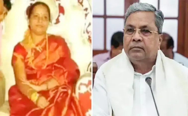 Karnataka Hc Issues Notice To Cm Siddaramaiah And His Wife Over Muda Scam