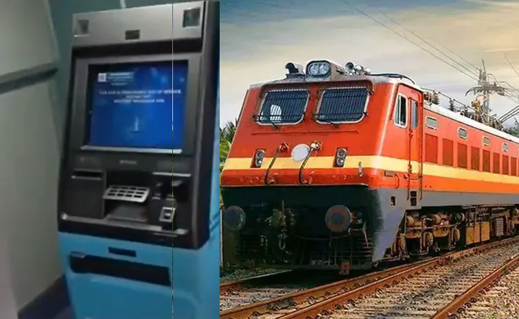 indian Railways trialed the ATM installed onboard a moving train