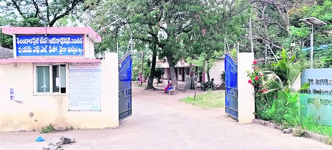 మందు.. ‘ఫుల్‌’ ఆదాయం