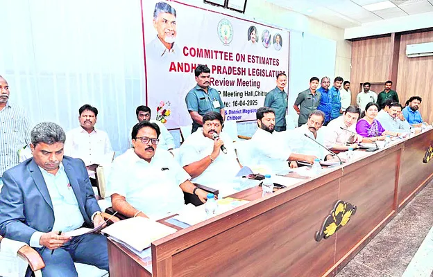పుంగన