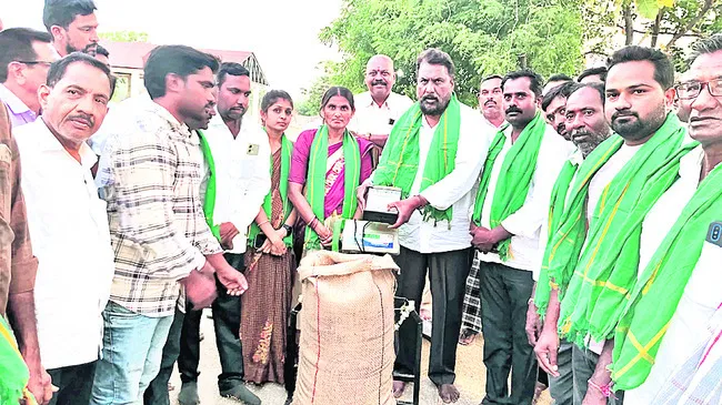 కేంద్