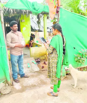 పని లేదు.. నిరుద్యోగ భృతి రాదు 