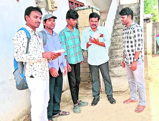 యూడైస