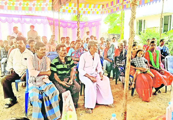 చట్టా