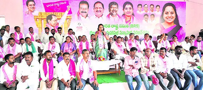 బీఆర్ఎస్ హయాంలోనే జగిత్యాల అభివృద్ధి