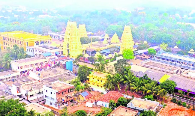 7 నుం