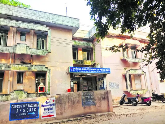 పదోన్నతికి.. వైకల్యం! 