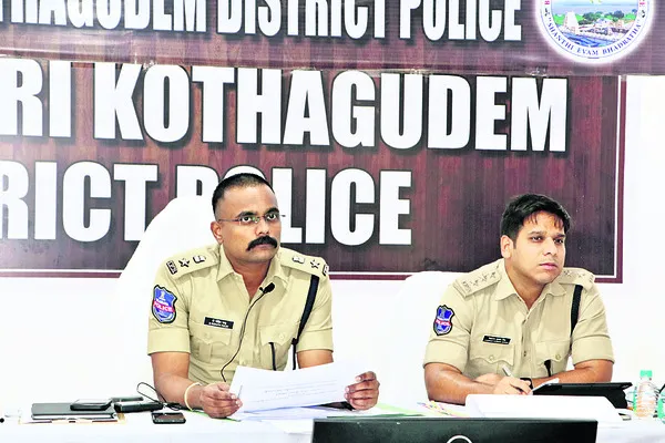 బెట్టింగ్‌లకు పాల్పడే వారిపై నిఘా