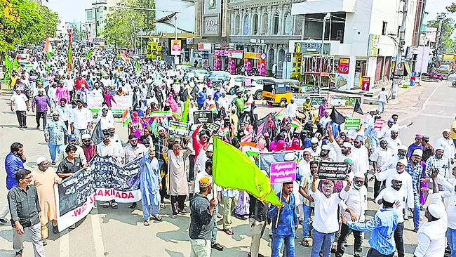 వివిధ పోస్టులకు  దరఖాస్తుల ఆహ్వానం ˘

