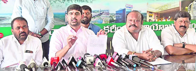గ్రూప్‌–1 ఫలితాల్లో అవకతవకలు