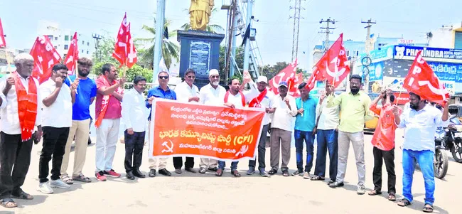 వక్ఫ్‌ బోర్డు సవరణ చట్టాన్ని వెనక్కి తీసుకోవాలి 