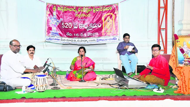 ఎంజీ