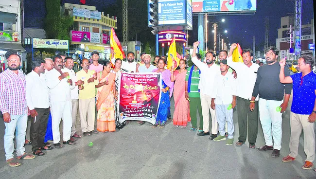 మల్లీశ్వరి కుటుంబానికి న్యాయం చేయాలి