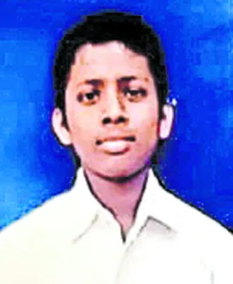గురుక