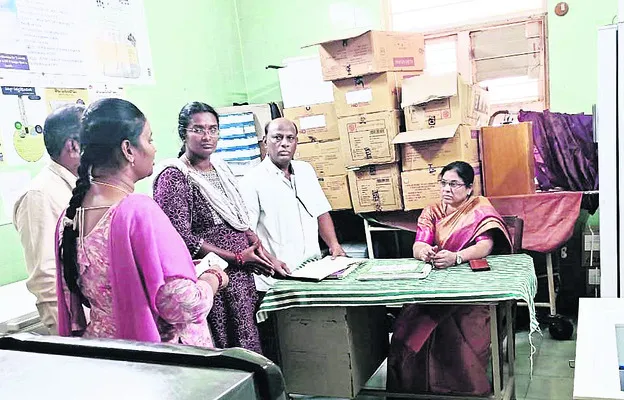 ప్రజా