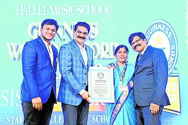 కీబోర్డులో గిన్నిస్‌ రికార్డు  